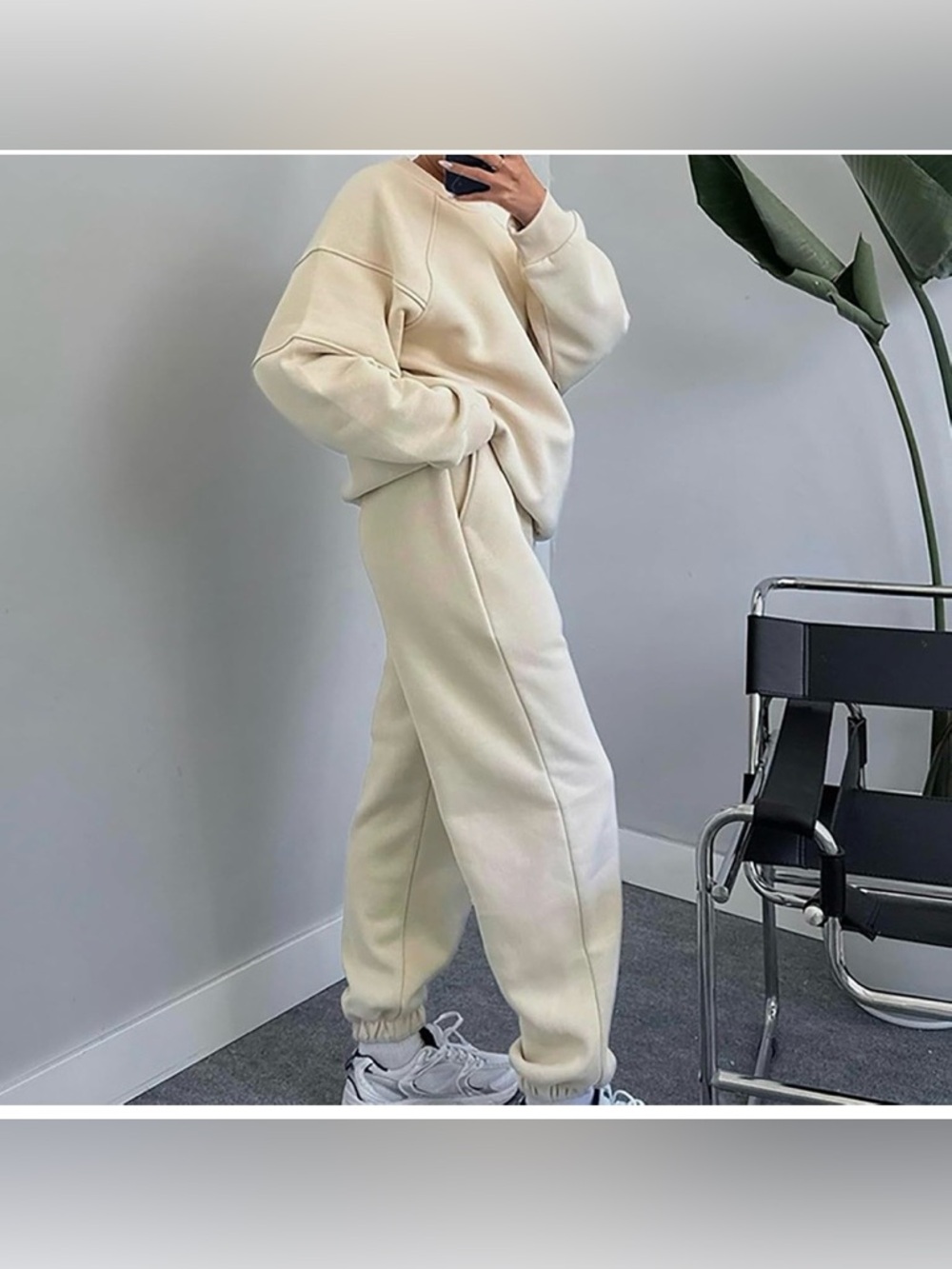 Relaxed Cream Jogger Pants set